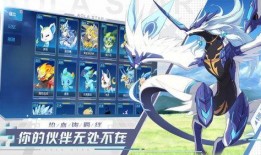 奥拉星端游最新爆料,神秘新角色登场，奇幻冒险再升级！