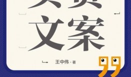 最新作品爆料文案,探寻未知世界的奇幻之旅