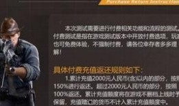 黎明觉醒爆料最新版,揭秘最新版游戏爆料，全新内容等你探索