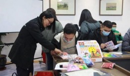 台州学院爆料事件最新,揭秘校园内幕引发社会关注