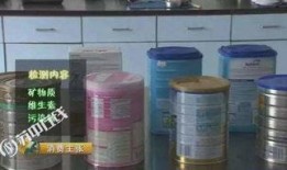 美国奶粉最新爆料,揭秘行业黑幕与安全隐患