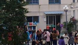 台州学院爆料事件最新,揭秘校园内幕引发社会关注