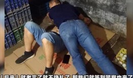 桂林偷胸罩爆料案件最新,案情最新进展与公众关注焦点