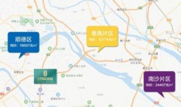 开平金山爆料事件最新消息,最新进展及影响揭秘