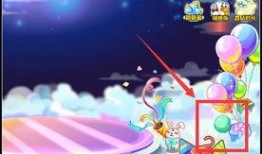 奥比岛彩蛋最新爆料,探寻隐藏的神秘宝藏与未公开的秘密