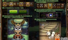 无尽恶魔六最新武器爆料,全新武器震撼登场，战力再升级！