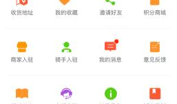 作品爆料入口官网最新版,功能升级，体验焕新