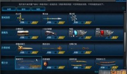 逆战最新更新爆料信息,全新内容与玩法升级，带你领略战场新篇章