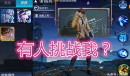 赤城最新爆料,最新爆料背后的惊人真相