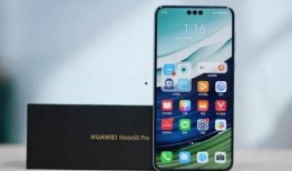 mate70系列芯片最新爆料,揭秘最新爆料，性能与创新的完美融合