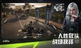 萤火突击爆料最新s4,萤火突击爆料，全新战术与英雄等你探索