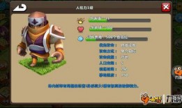 忍者村最新爆料,最新爆料揭示神秘忍者世界