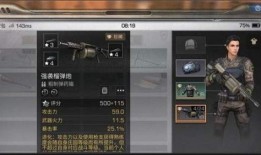 黎明觉醒最新武器爆料,全新武器震撼登场，战力升级再掀热潮！