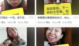 最新网红吃瓜事件爆料是真的吗,最新爆料真相揭秘