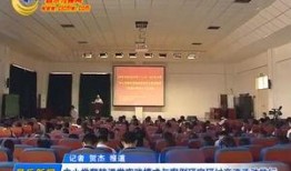 昌乐一中事件爆料视频最新,揭秘校园暴力事件的背后真相