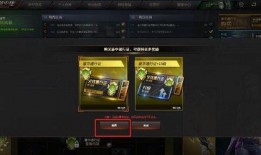 cf最新通行证爆料,全新内容与惊喜等你解锁！