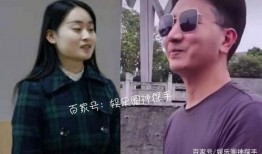 张胜华爆料林生斌最新,真相令人震惊！”