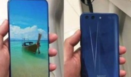 荣耀10最新爆料,全面屏设计 AI拍照，性能再升级！