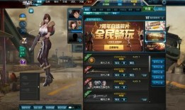 逆战最新爆料米花,米花引领潮流，揭秘神秘势力崛起之谜