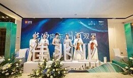 长沙房地产爆料最新新闻,揭秘最新爆料背后的房价走势与政策动向