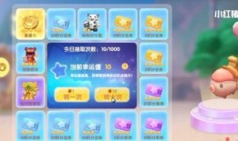 彩虹币最新爆料,揭秘神秘加密货币的崛起之路