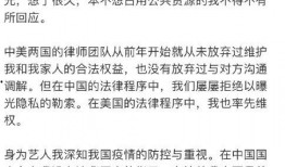 最新事件爆料怎么发文案,独家爆料背后的真相与影响