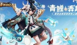 平安京皮肤最新爆料,视觉盛宴即将开启