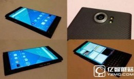 最新手机爆料和手机资讯,揭秘最新爆料与行业资讯汇总