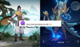 李逍遥返场最新爆料2024,全新爆料揭秘，经典角色再燃热血传奇