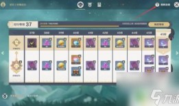 原神6.0最新爆料,神秘元素觉醒，探索未知世界