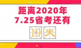 热点爆料热门话题大全最新,热门话题大盘点，不容错过的社会焦点